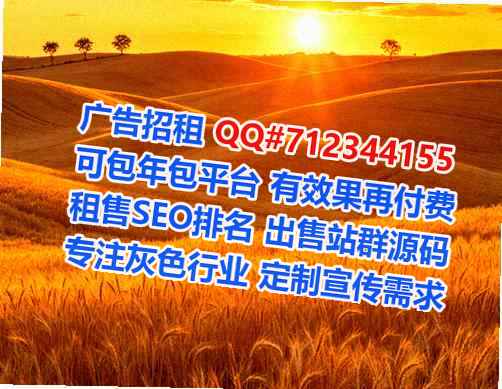 德保试管婴儿民宿公司